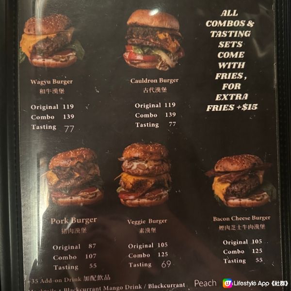 高CP值！銅鑼灣高質Burger小店