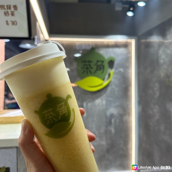 太安樓美食｜新開台式茶飲店