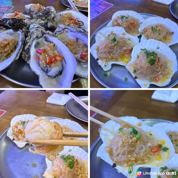 北上覓食！自設生蠔養殖場．主打烤生蠔．燒烤串燒店