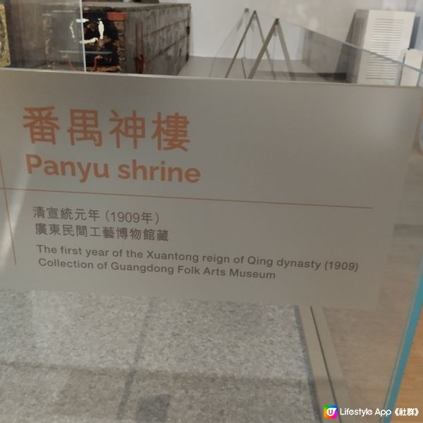 尖沙咀鬧市純白英式復古建築和落地玻璃屋-香港文物探知館