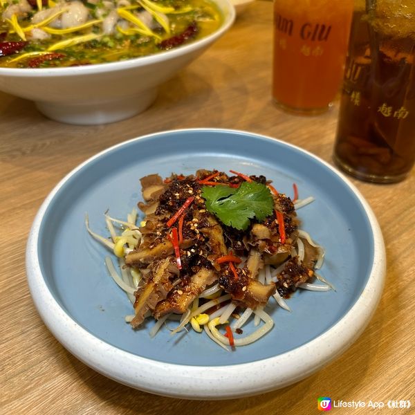 川菜風味！鮮熬魚骨濃湯．超嫩滑酸菜魚