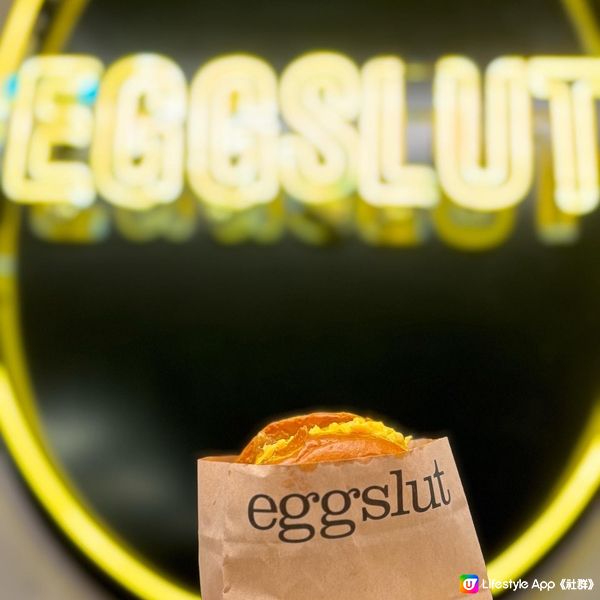 EGGSLUT 期間限定櫻花主題item🌸