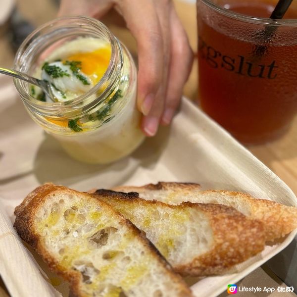 EGGSLUT 期間限定櫻花主題item🌸