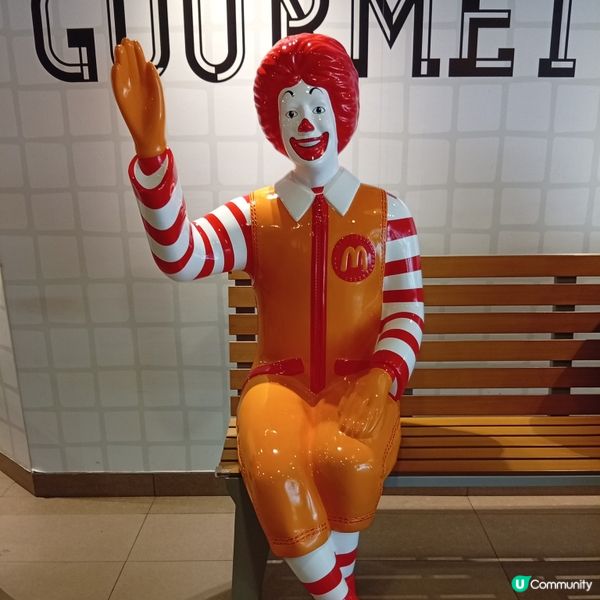 麥當勞香港50週年