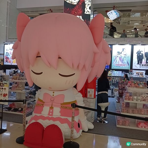 一齊eattofit