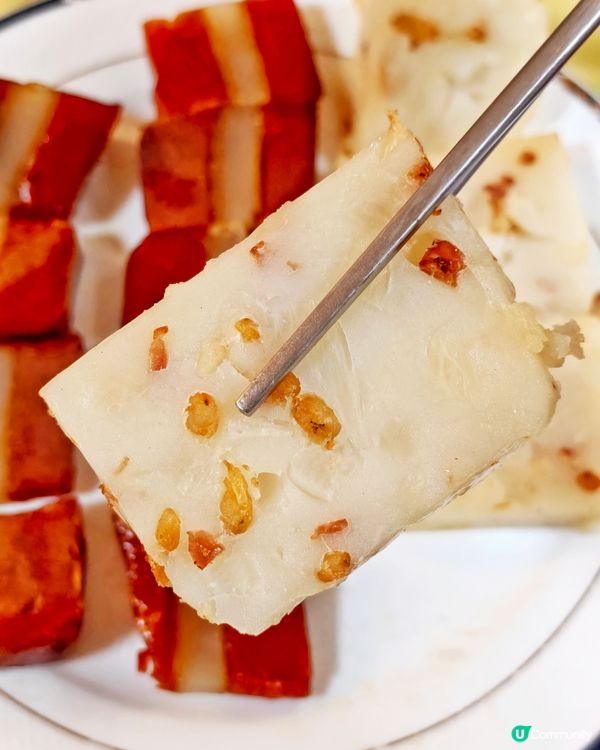 利苑😍星級🥢年糕