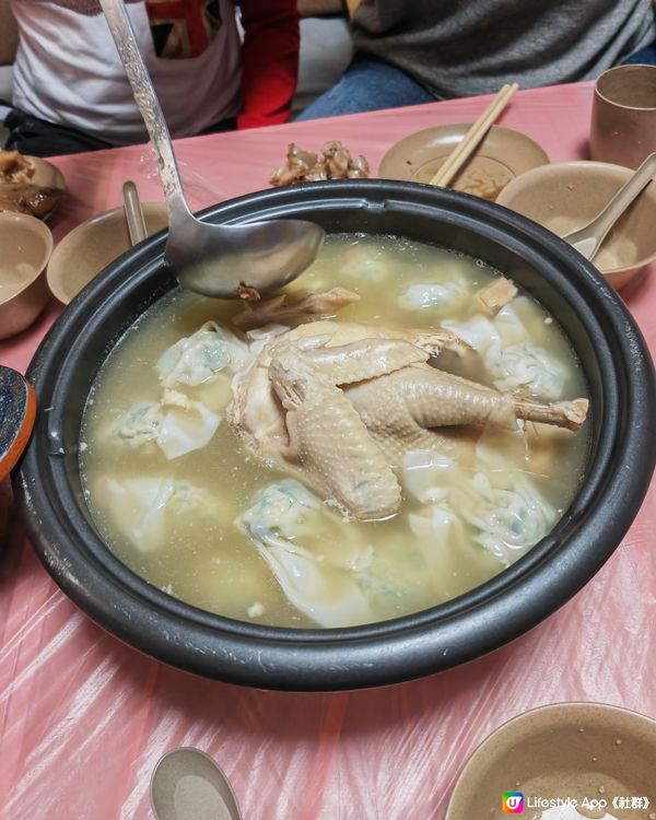 初二開年飯