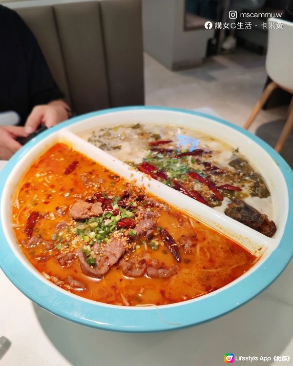 [屯門．酸菜魚] 姚姚酸菜魚 | 湯頭酸爽鮮味 