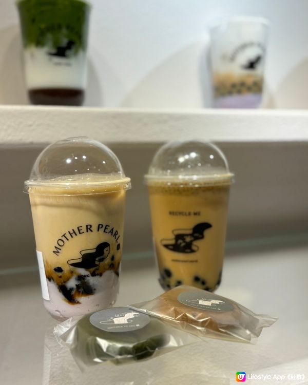 健康純素茶飲店🧋