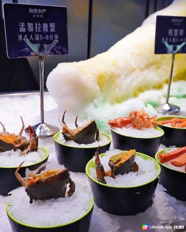 香港人必食海鮮放題天花板⭐