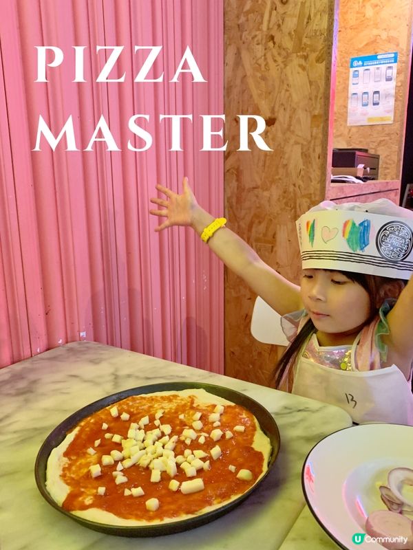 世上最好味Pizza🍕 一定係自己整嘅Pizza🤩