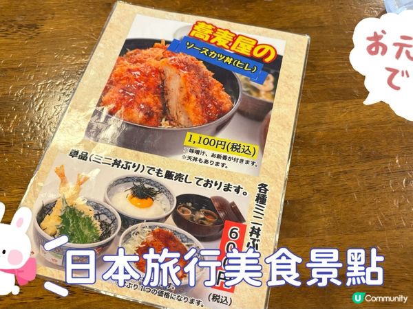 餐前小食都一疊疊好精緻如果你都鍾意我嘅分享如果都鍾意我嘅分享...