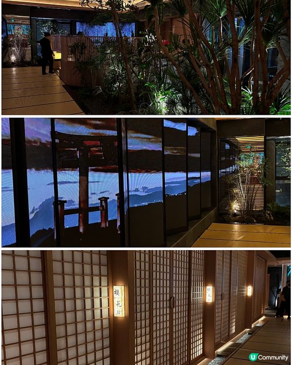 🎀深圳｡一嚐人均500元貴價日式放題料理🇯🇵🎀