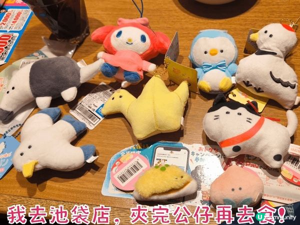 白木屋 日本連鎖居酒屋 宵夜好去處 性價比不俗 池袋店