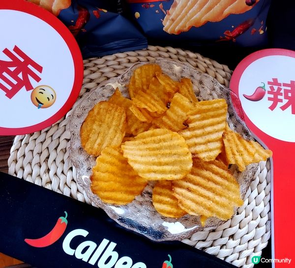 🌶️🔥🔥卡樂B「鬼之麻辣味波浪薯片」「辛」登場!! 
