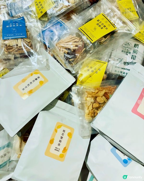 《保養  從心開始》 😊