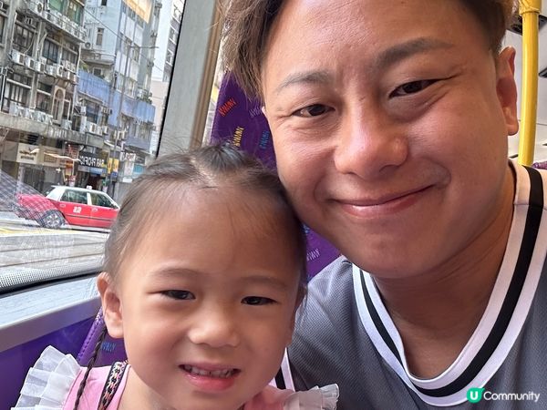 大尾篤家庭式單車，大尾篤船仔之旅，海洋公園體驗之旅，石澳沙灘...