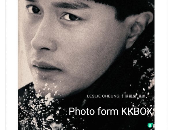 我老婆又發癲啦～～～😅😅🎶