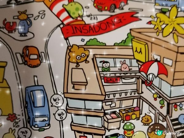 首爾手信-Grains Cookies+韓國特色可愛曲奇餅罐