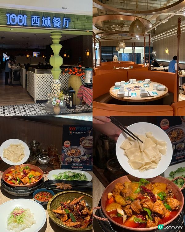 深圳海岸城新年攻略 🎉 食買玩一站式！