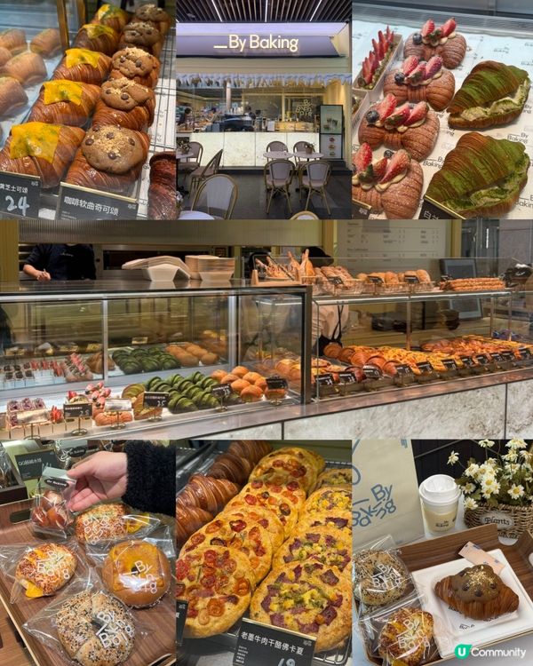 深圳海岸城新年攻略 🎉 食買玩一站式！