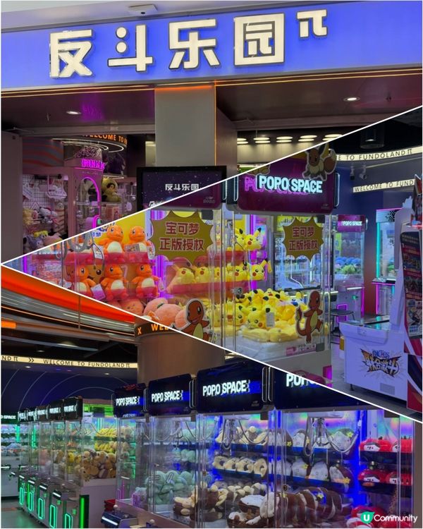 深圳海岸城新年攻略 🎉 食買玩一站式！