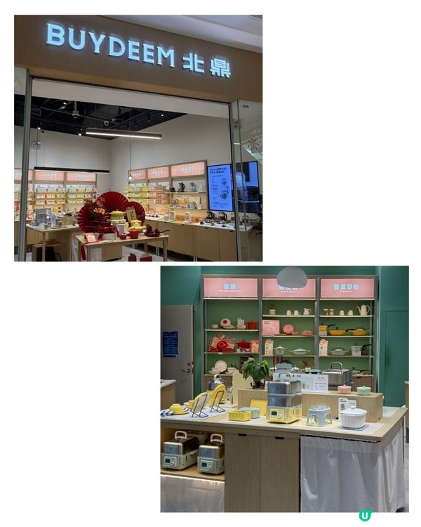 深圳海岸城新年攻略 🎉 食買玩一站式！