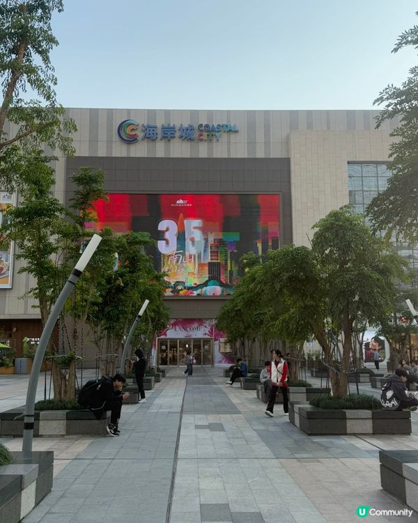 深圳海岸城新年攻略 🎉 食買玩一站式！