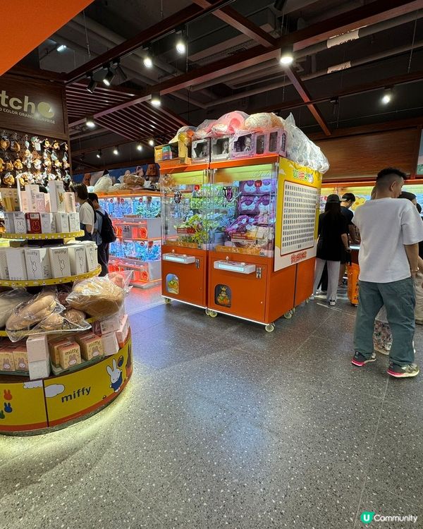 夾公仔新蒲點！將軍澳開張啦🥳！