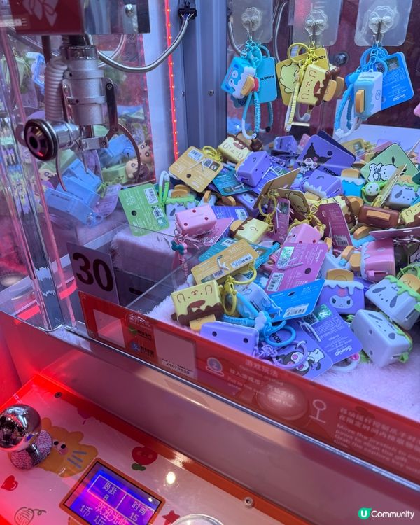 夾公仔新蒲點！將軍澳開張啦🥳！