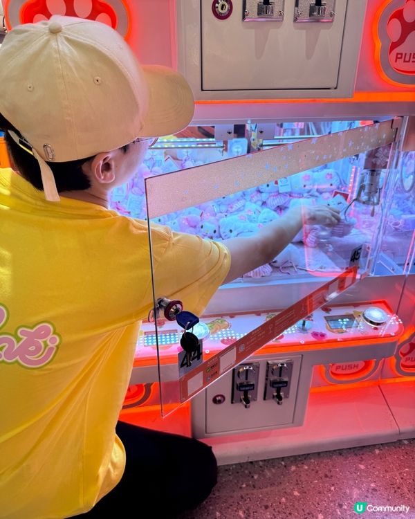 夾公仔新蒲點！將軍澳開張啦🥳！