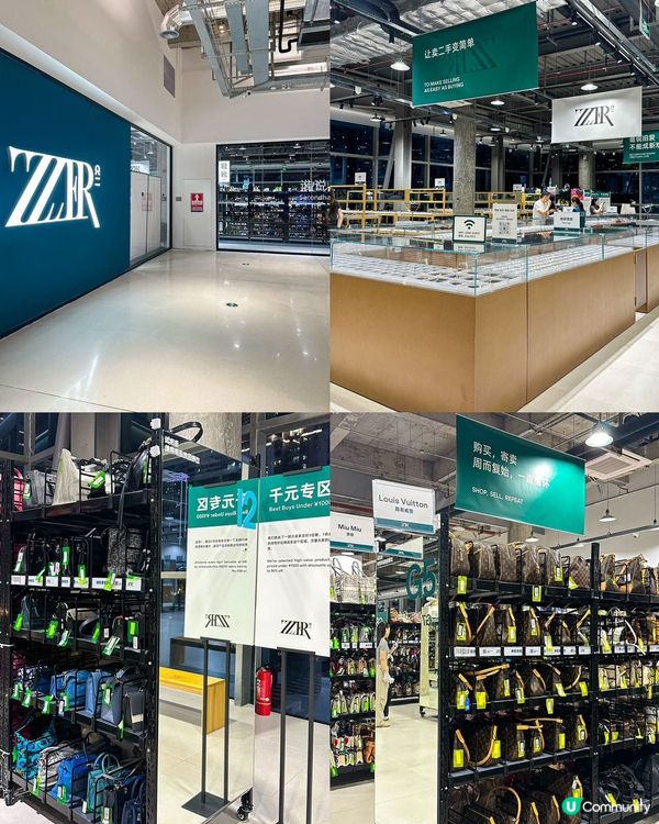 深圳香氛節🎉 40+小眾香氛等你試！🎁