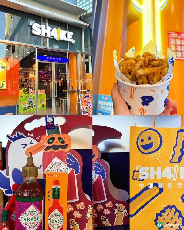 深圳香氛節🎉 40+小眾香氛等你試！🎁