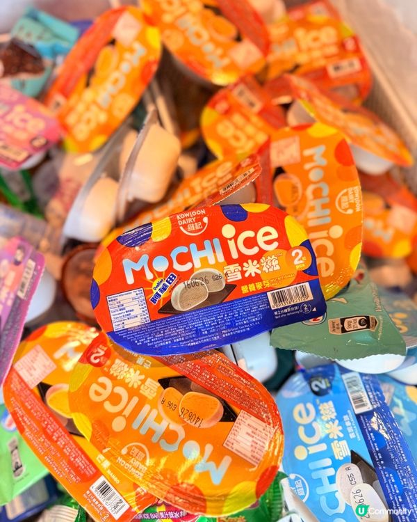 ## 鋒哥廚房🌶️🔥 屯門任食天堂！