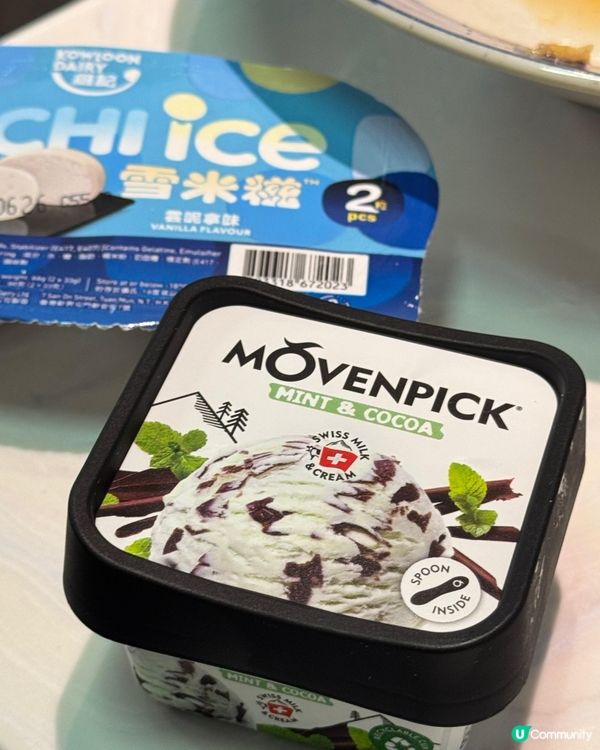 ## 鋒哥廚房🌶️🔥 屯門任食天堂！