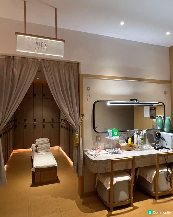 深圳放鬆好去處 🧘‍♀️ 深灣金玉池水療！