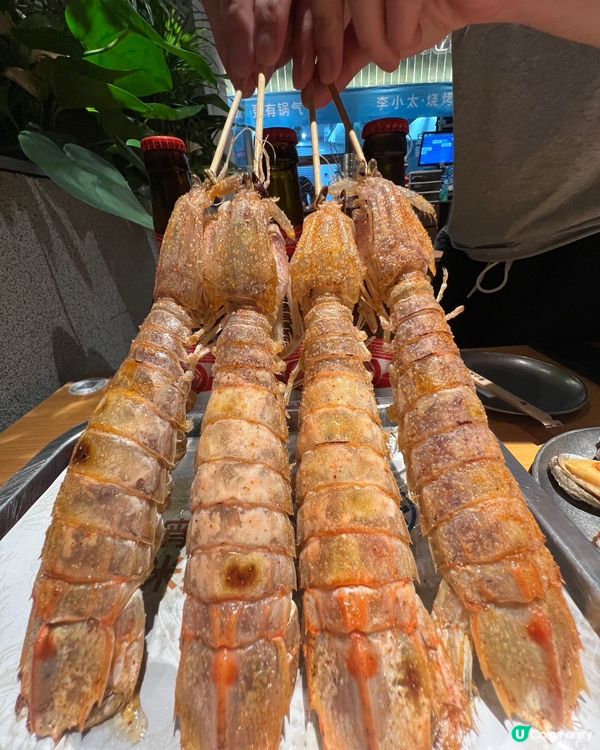 深圳海鮮燒烤🤤！李小太開季啦！🦀🦐🦪