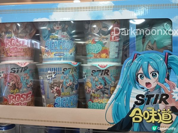 行過7-11見到 合味道初音禮盒 $79.5