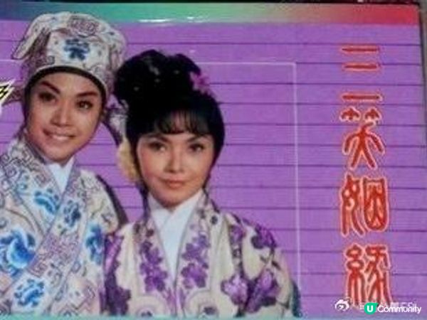多少錢一句？