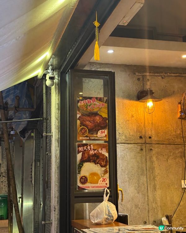 上環Yum Yum😆泰越韓日味道一網打盡！