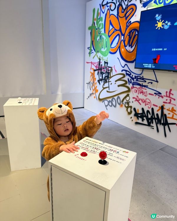 Airside 之城市叢林歷險記！🐶🕊️🐗