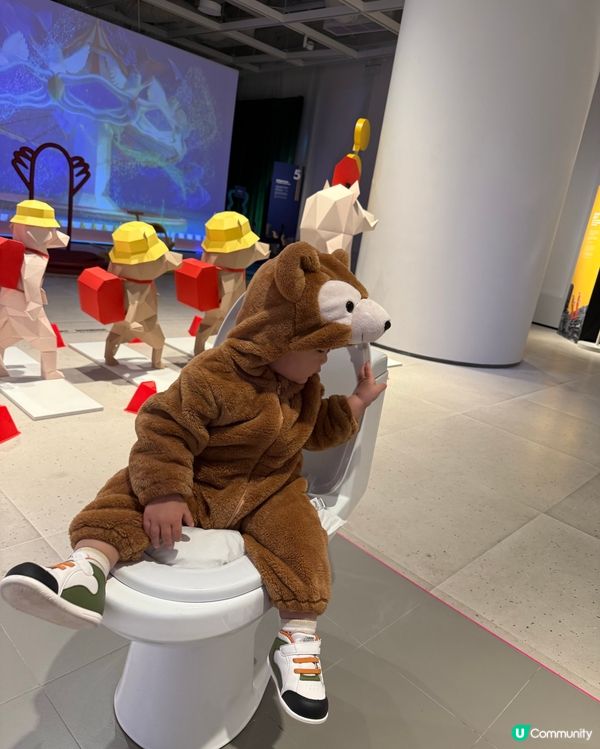 Airside 之城市叢林歷險記！🐶🕊️🐗