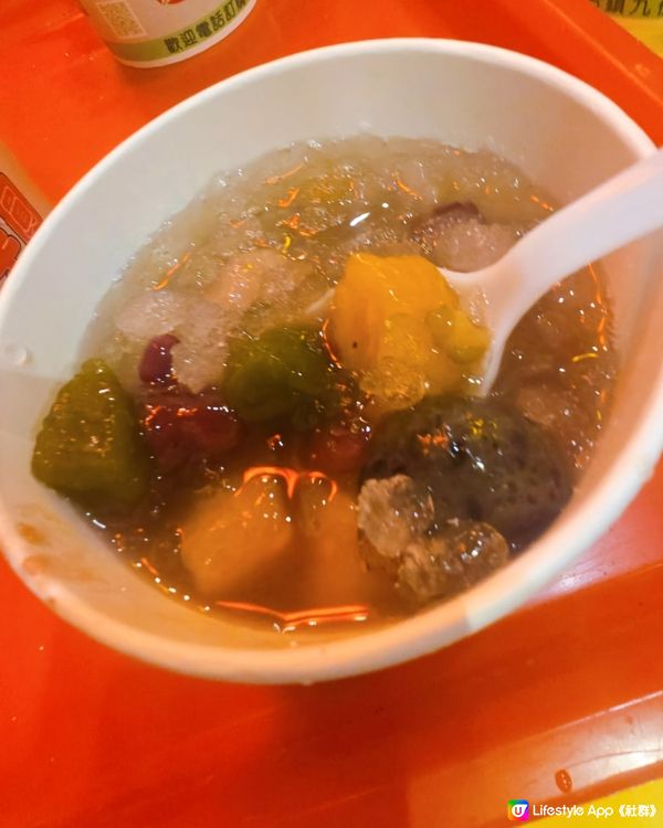 台灣風味： 賴阿婆芋圓糖水