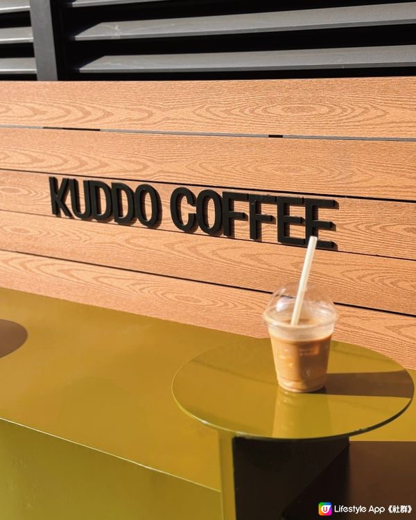 🇨🇳| 深圳-Kuddo Coffee