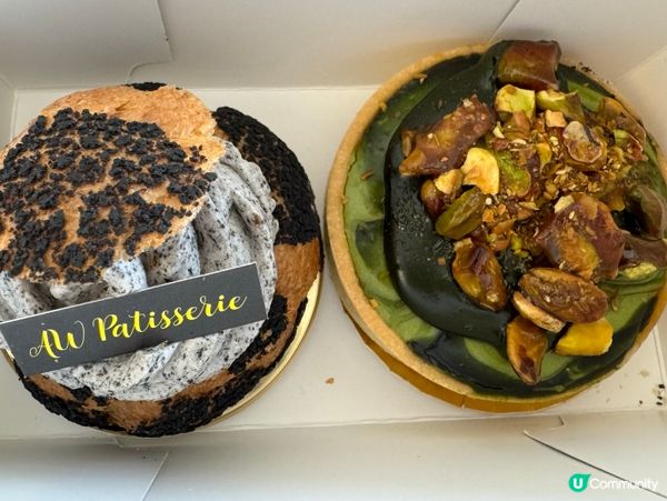 尖沙咀11新店！法式甜品 x 港式風味 🤩