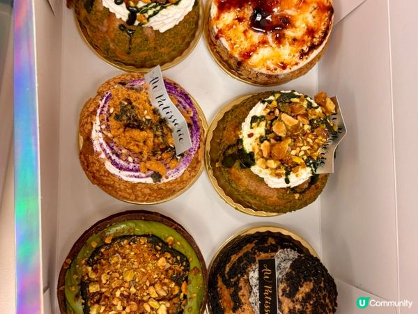 尖沙咀11新店！法式甜品 x 港式風味 🤩