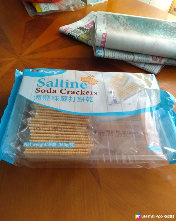 Joy Saltine Soda Crackers 