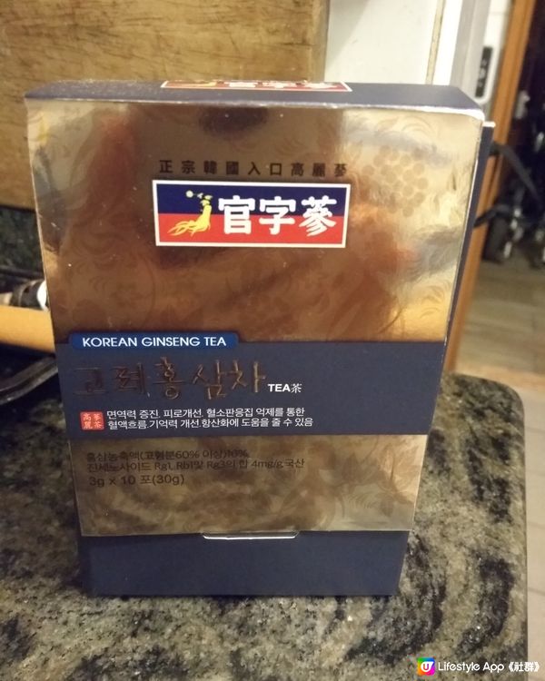 官字蔘韓國高麗蔘茶便攜裝