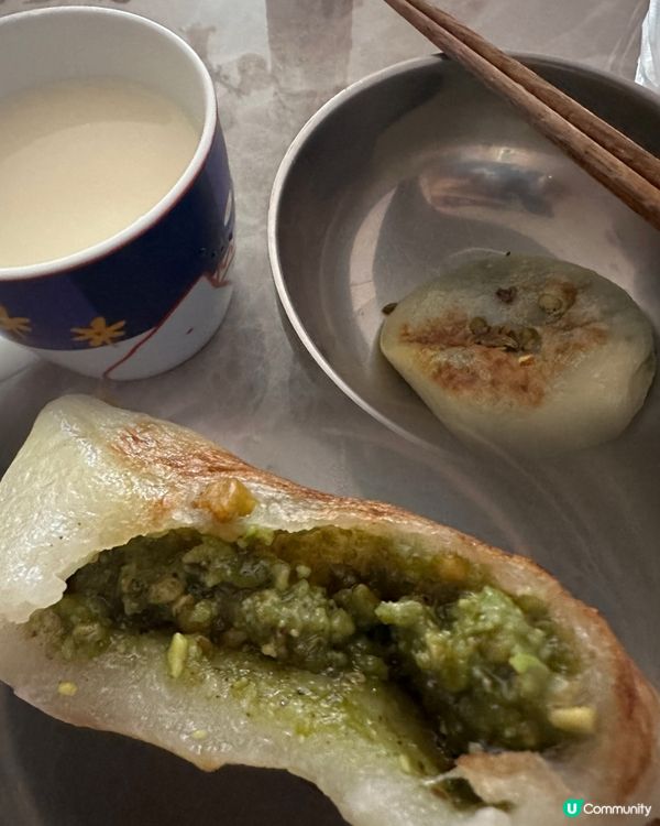 油麻地開心果燒餅🔥  排隊必食😋