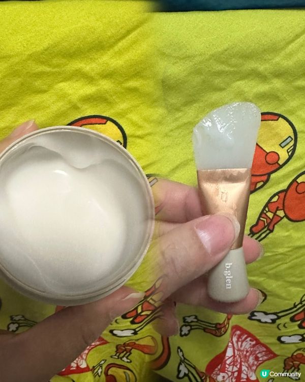 睡眠面膜👍好用🥰